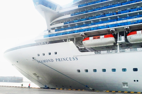 Central Vietnam Shore Excursions Tours